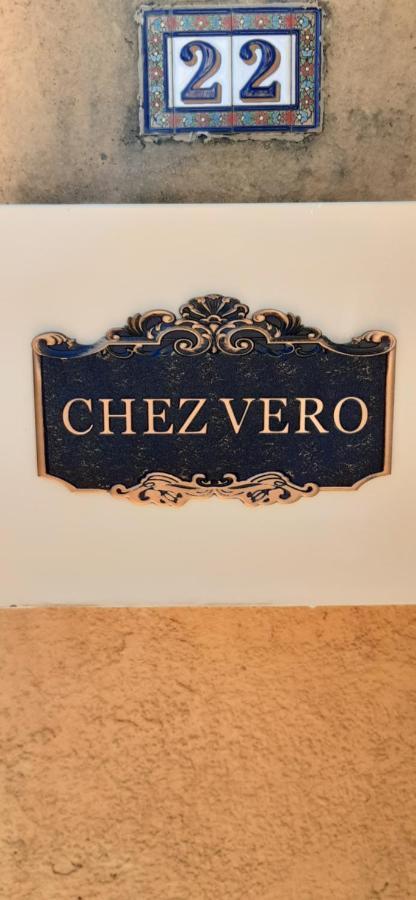 Chez Vero - Chambre D'Hote Privee - Proche Cassis Ste Baume Marseille Le Castelet Agora - Parking Clos - Aubagne Zewnętrze zdjęcie
